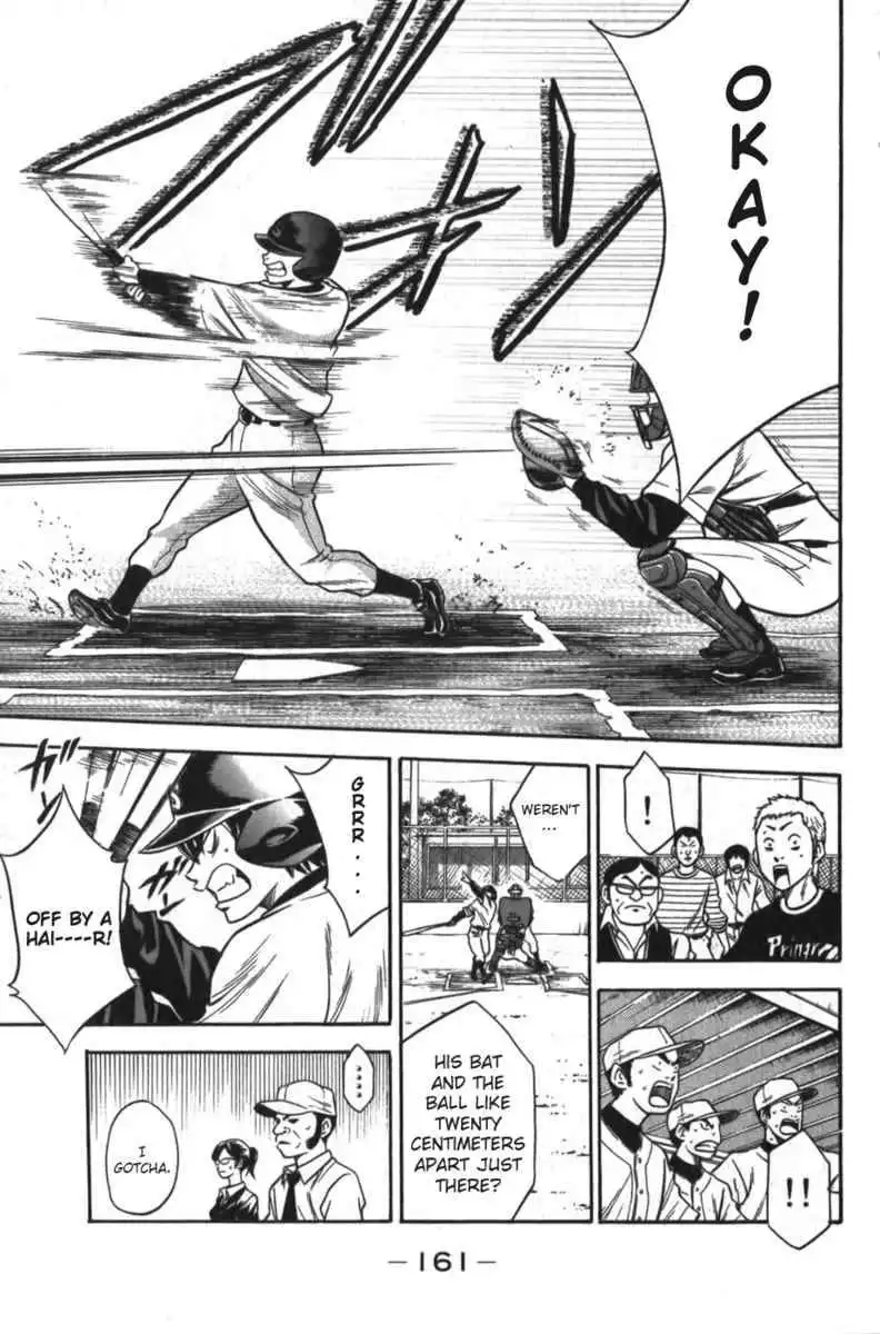 Diamond no Ace Chapter 12 13